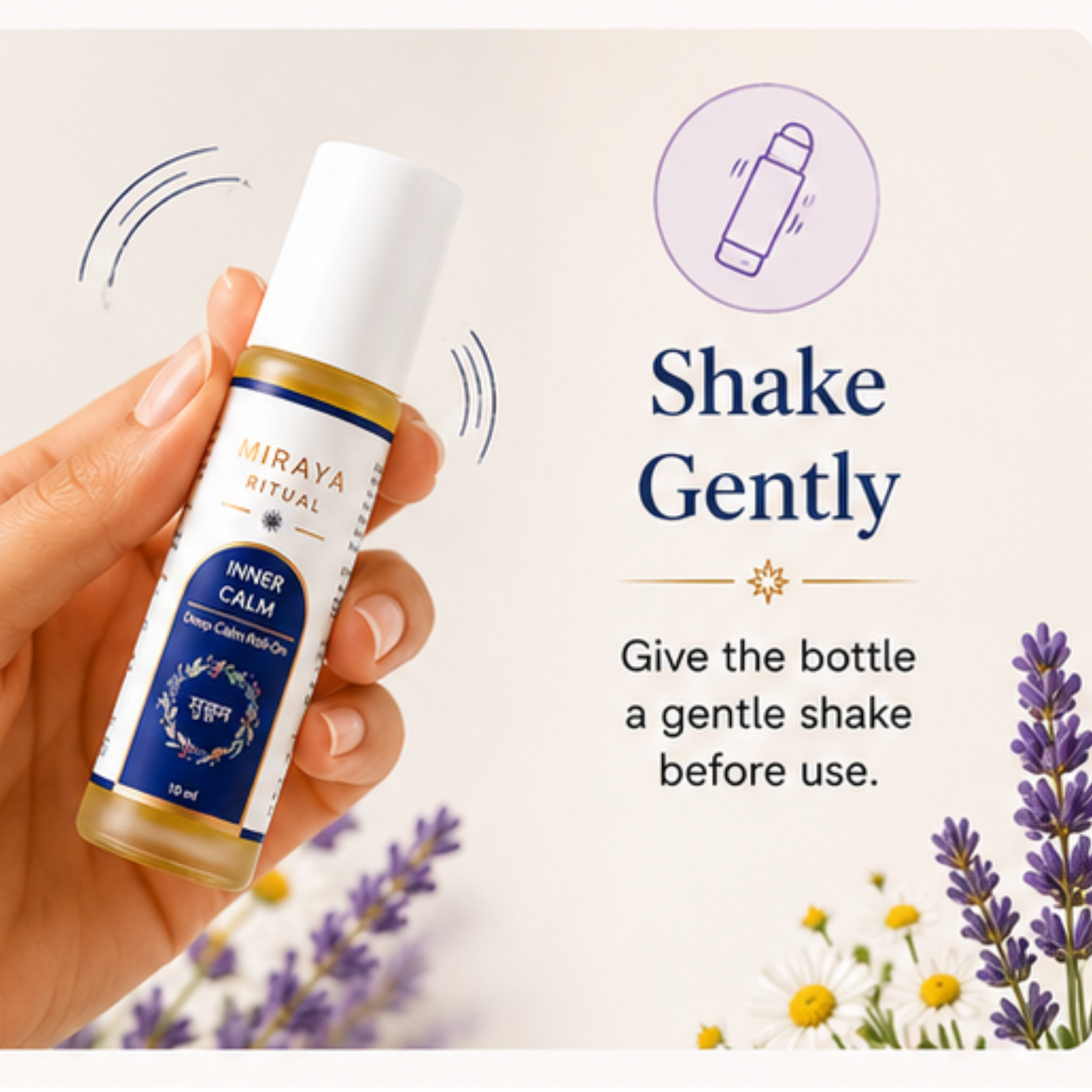 Shake Gently