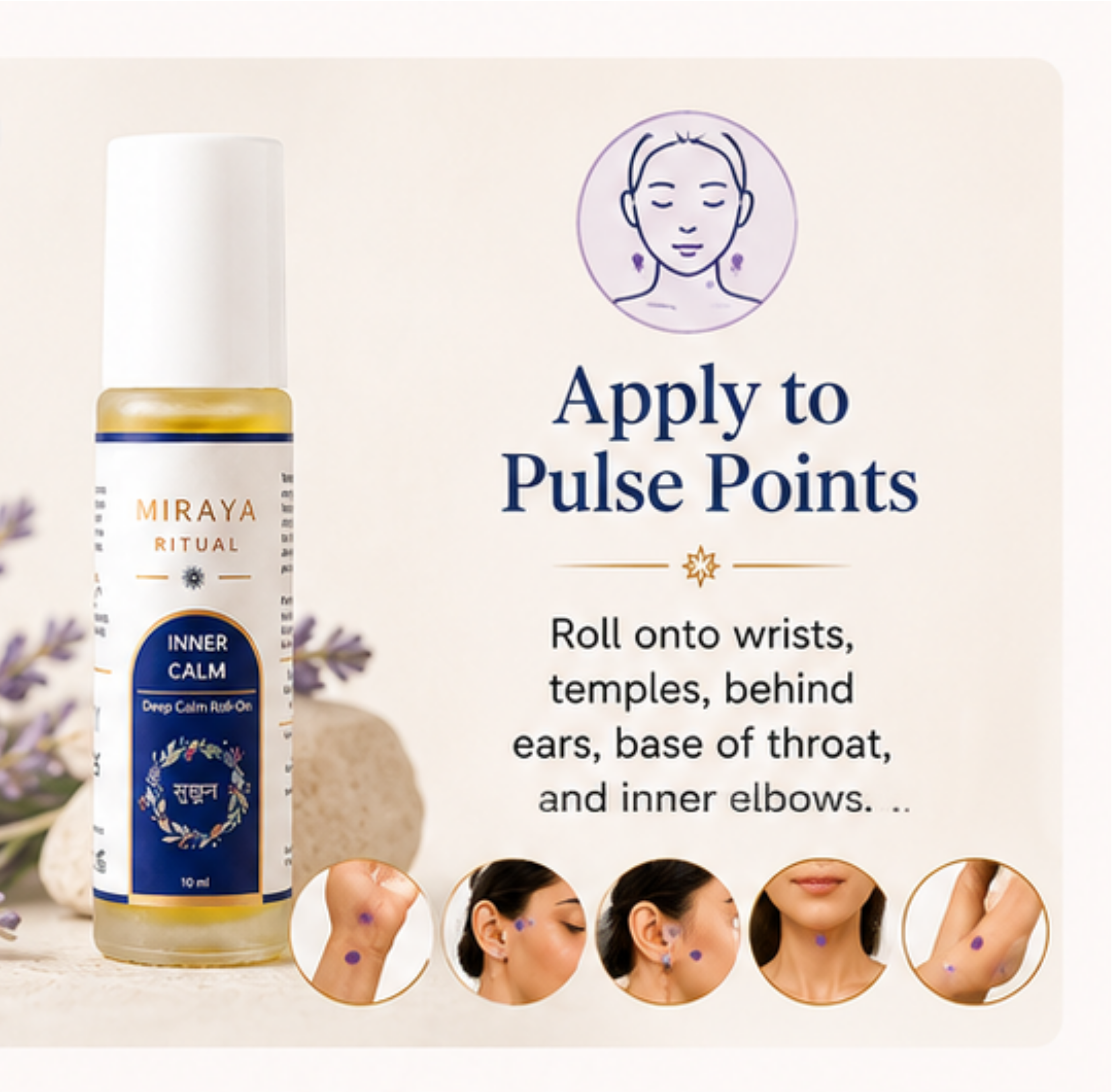 Apply to Pulse Points