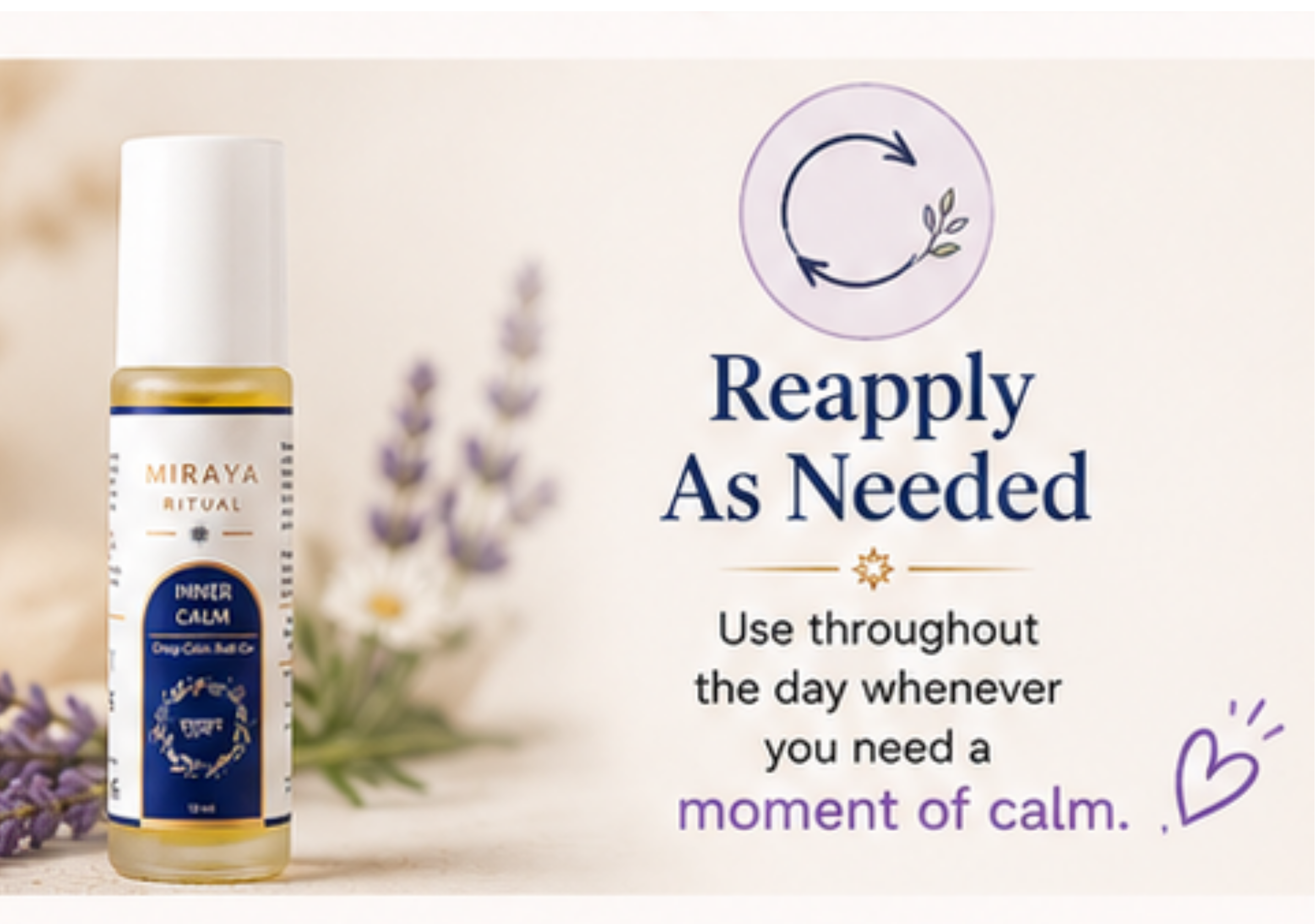 Reapply As Needed